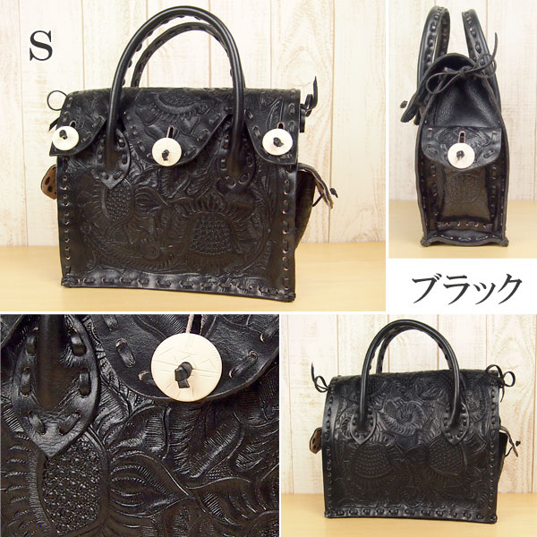 Maestra S MaestraS ⅡマエストラSバッグカービングトライブスCarving