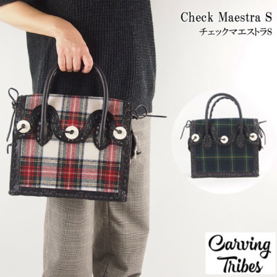 Check Maestra S チェックマエストラS バッグ カービングトライブス