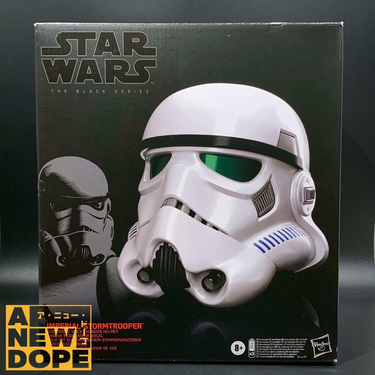 ハズブロ ストームトルーパー ヘルメット ブラックシリーズ 『スター