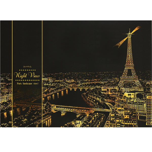 スクラッチナイトビュー Lago(ラゴデザイン) パリ(横) フェリッティ NV