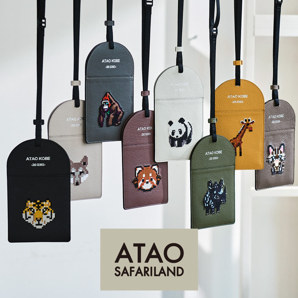 究極にミニマルなスマホショルダー｜Smatch(スマッチ)｜ATAO