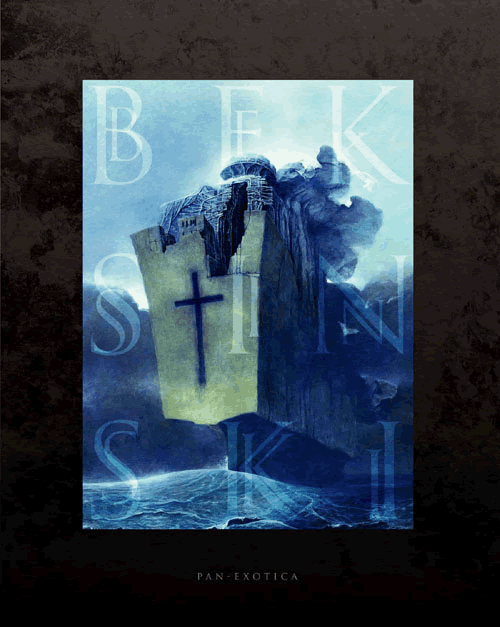 ベクシンスキー：滅亡の美学（前篇）: 壺中水明庵