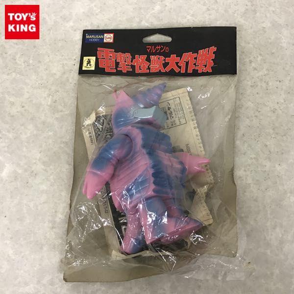 未開封 マルサン 電撃怪獣大作戦 モゲラ ソフビ 販売・買取