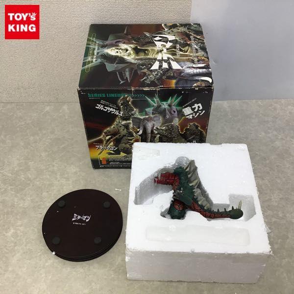 地球防衛軍秘密基地本部 特撮スーパーコロシアムシリーズ ミラーマン