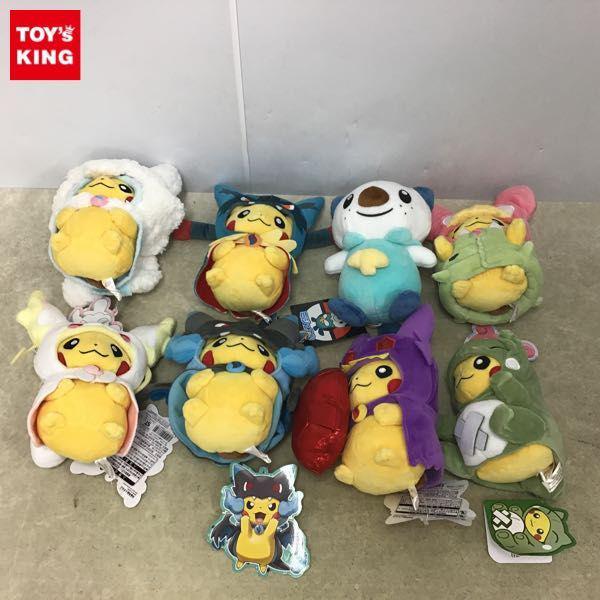 ポケモン ぬいぐるみ メガヤミラミのポンチョを着たピカチュウ