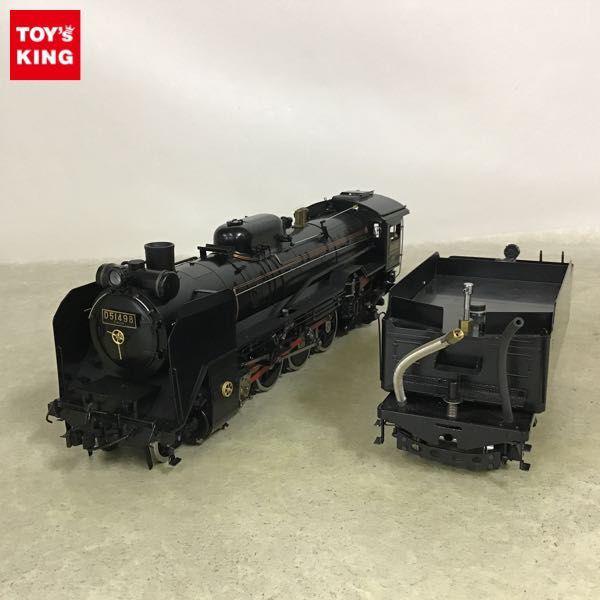 S4 希少 鉄道模型 蒸気 スチーム 1番 鉄道模型 マスターホビーライブ