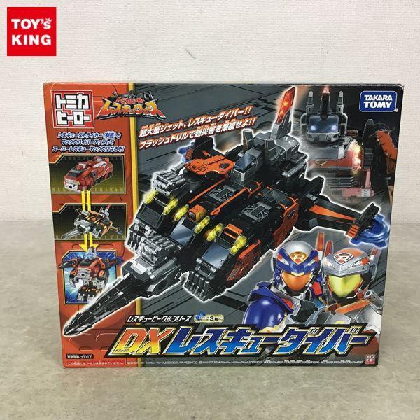 未開封 タカラトミー トミカヒーロー レスキューフォース レスキュー