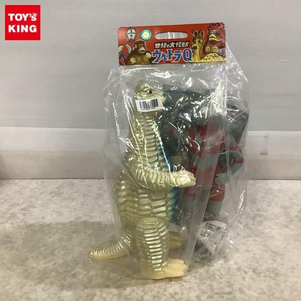 未開封 マルサン 世紀の大怪獣 ウルトラマン対レッドキング 昭和の大決