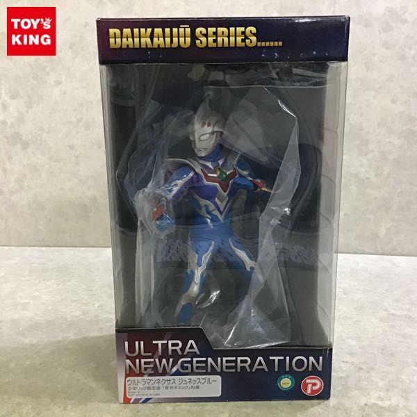 プレックス 大怪獣シリーズ ULTRA NEW GENERATION ウルトラマン