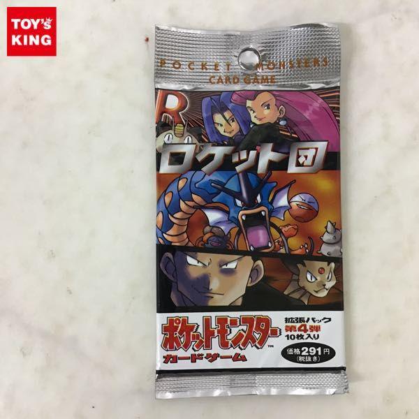未開封 ポケカ ポケットモンスター カードゲーム 拡張パック 第4弾