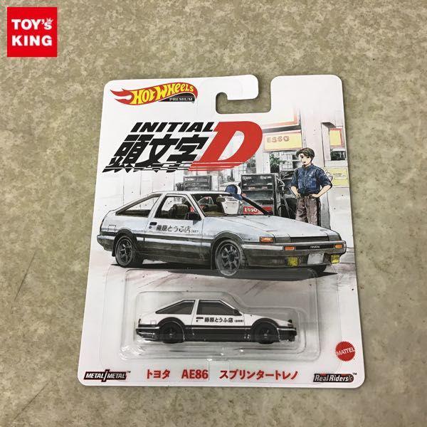 未開封 ホットウィール 頭文字D トヨタ AE86 スプリンタートレノ 新装