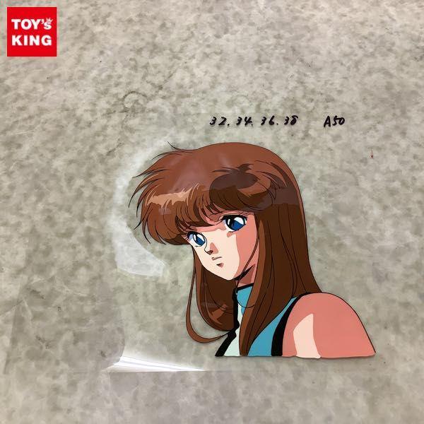 セル画 破邪大星ダンガイオー OP ミア・アリス A50 販売・買取