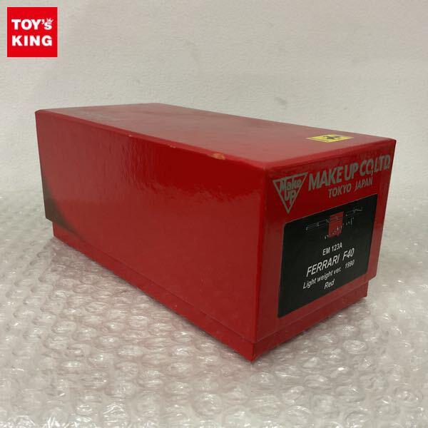 MAKE-UP フェラーリF40 ライトウエイト 1990 MAKE-UP フェラーリF40