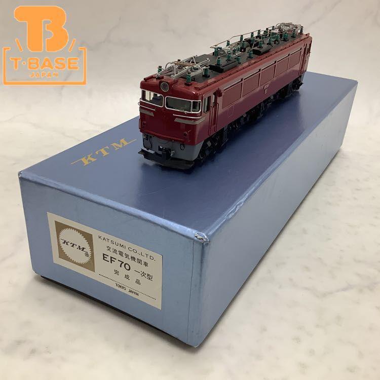 カツミ EF70 古物 6-348＊HOゲージ 工場 カツミ EF70 電気機関車 KTM 鉄道