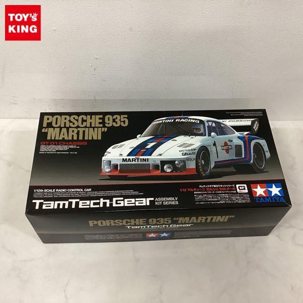 タミヤ 1/12 電動RC タムテックギア マルティーニ ポルシェ 935 ターボ