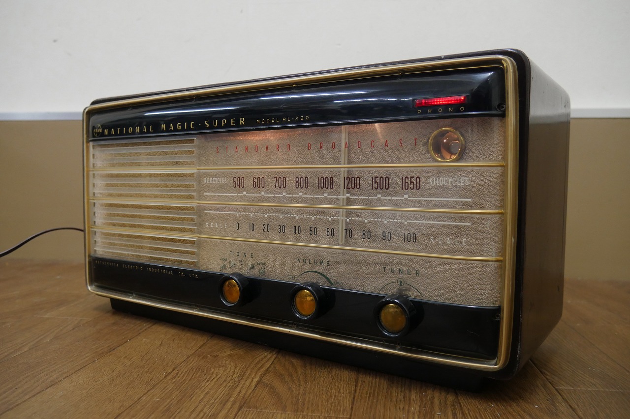 NATIONAL ナショナル 真空管ラジオ BL-280 買取情報 | オーディオの