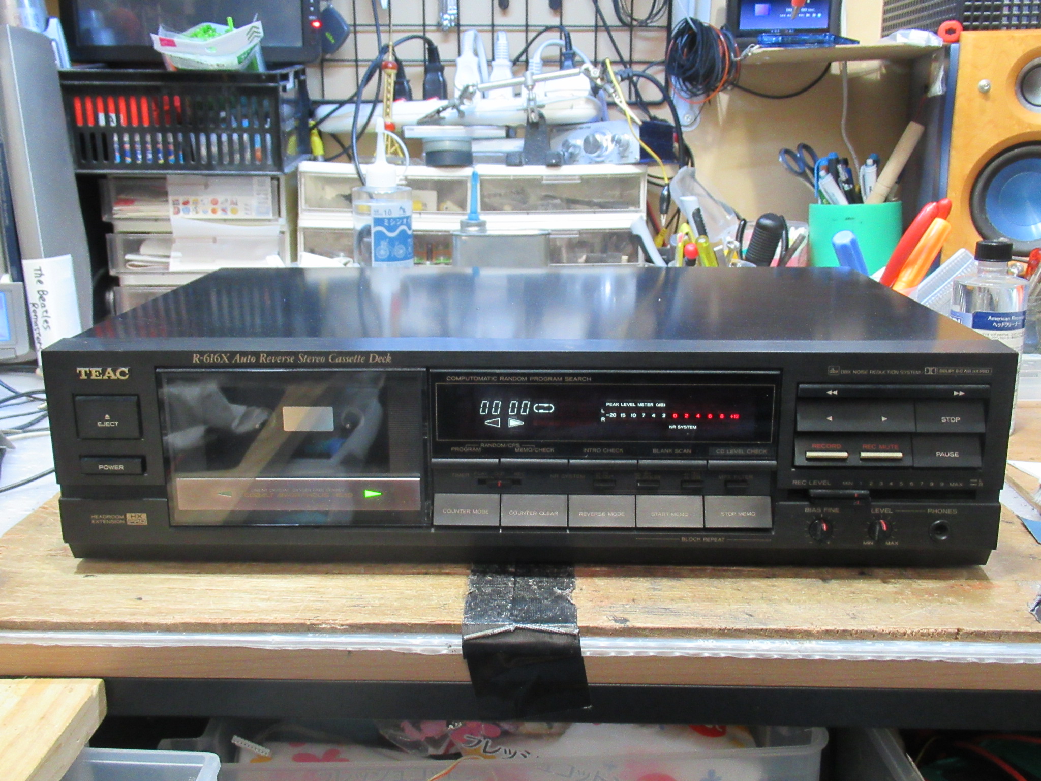TEAC R-616X – Audiolife － Enjoy your audio life!!