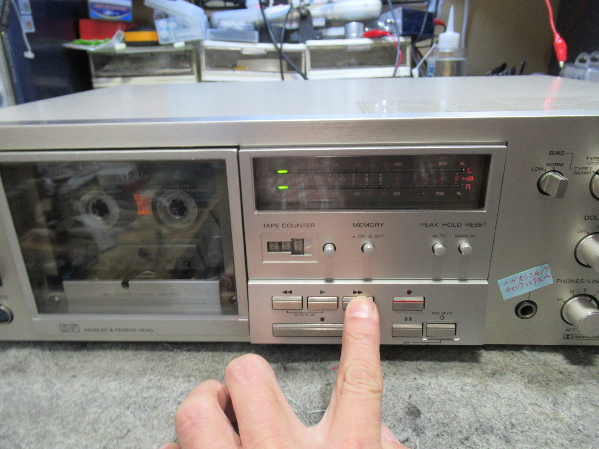 SONY TC-K61 – Audiolife － Enjoy your audio life!!