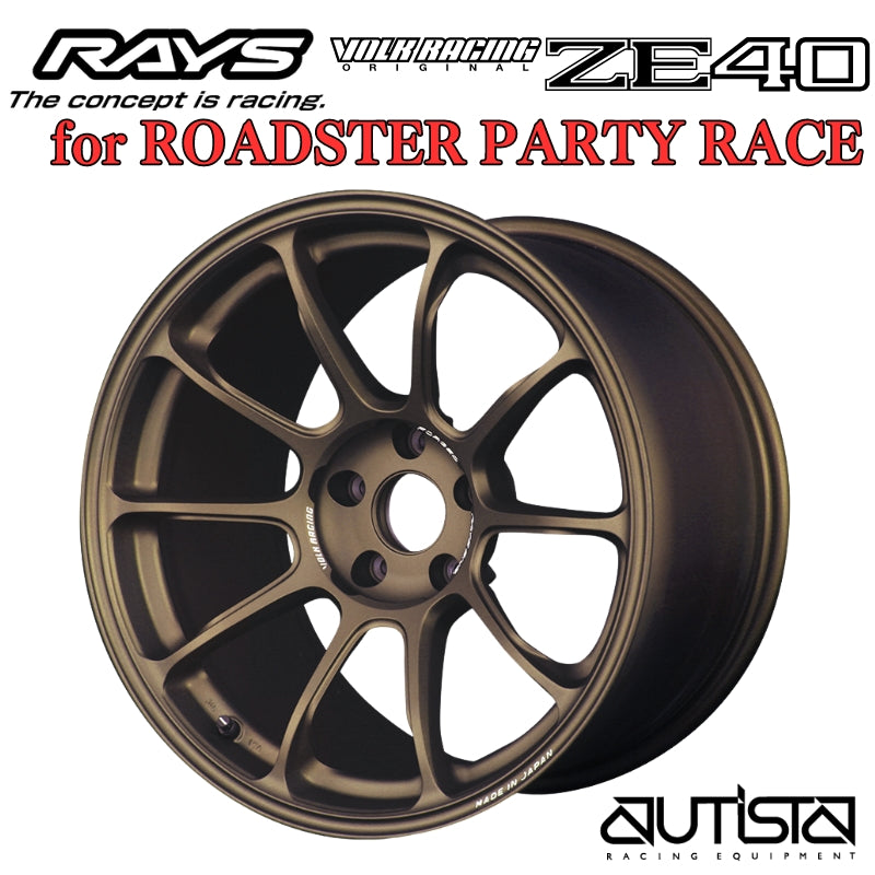 RAYS ボルクレーシング ZE40 ロードスターパーティーレース用 レイズ