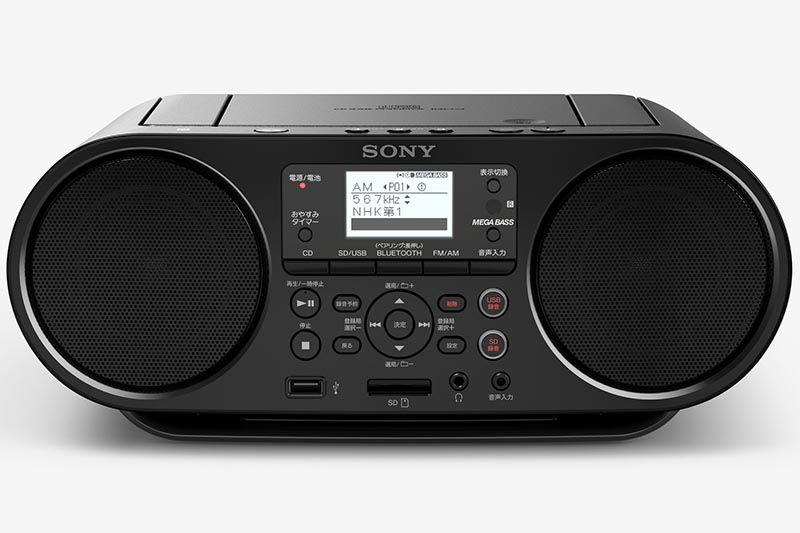 ソニー、Bluetooth搭載のCDラジオ。ワイドFM対応で約14,000円 - AV Watch