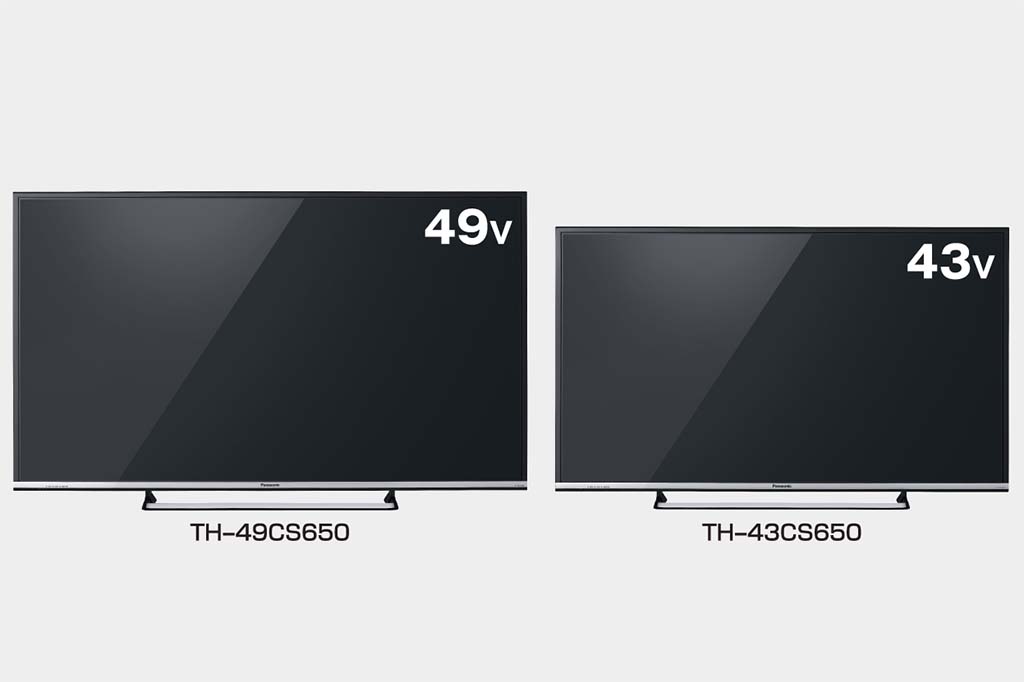 パナソニック、高輝度IPSパネル+NetflixのフルHDテレビ - AV Watch