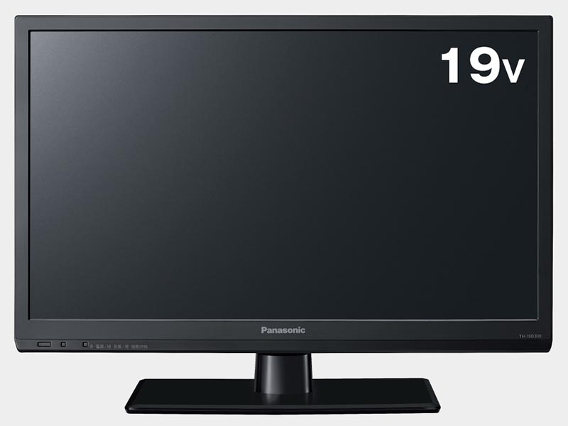 お部屋ジャンプリンク対応の個室/寝室向け19型テレビ「VIERA TH-19D300