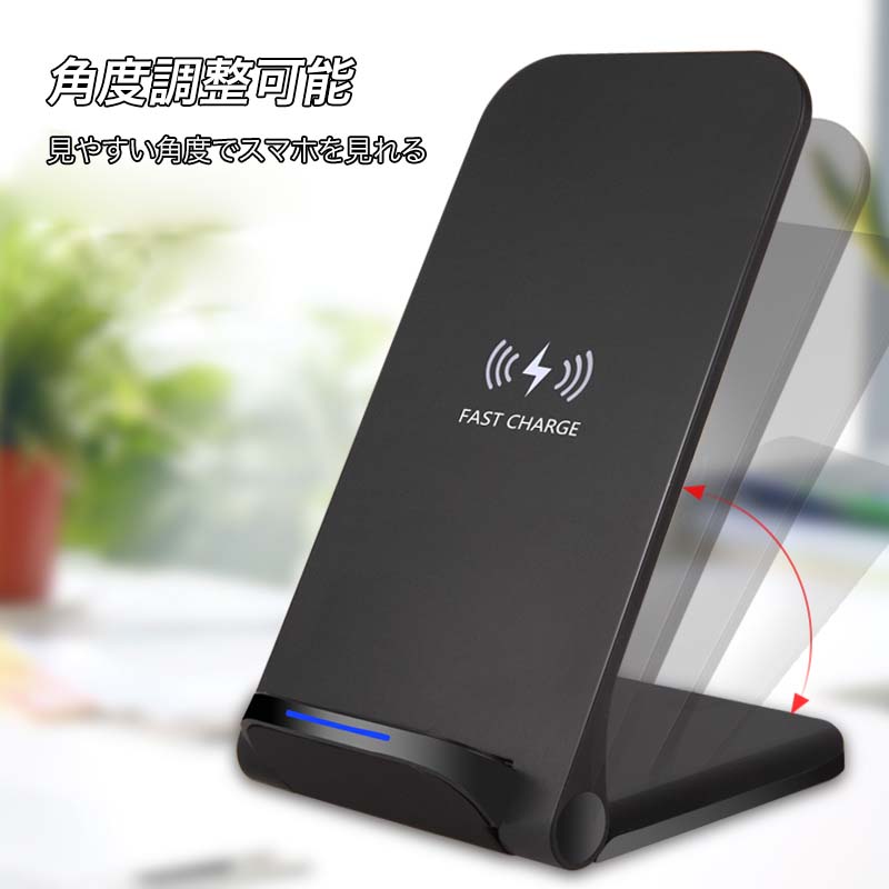 折りたたみ式 ワイヤレス充電スタンド – Aviel