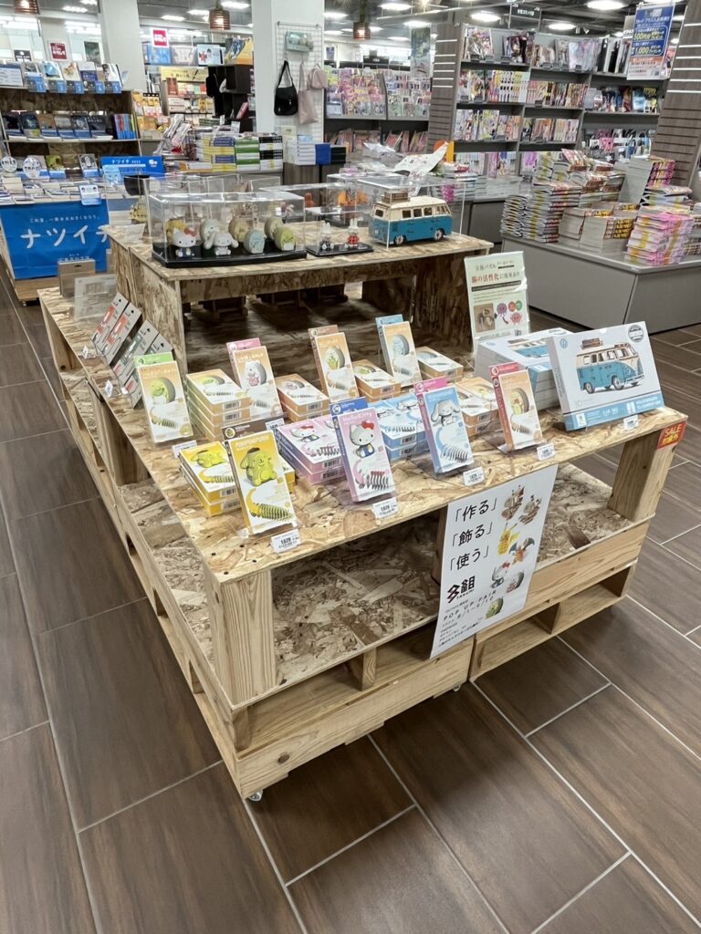 多組POP UP FAIR TSUTAYA森町店にて開催中 – 株式会社エースリー