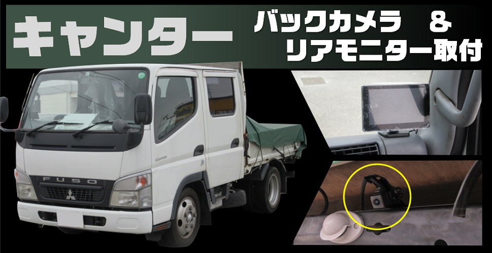 三菱モニターM-0400 希少