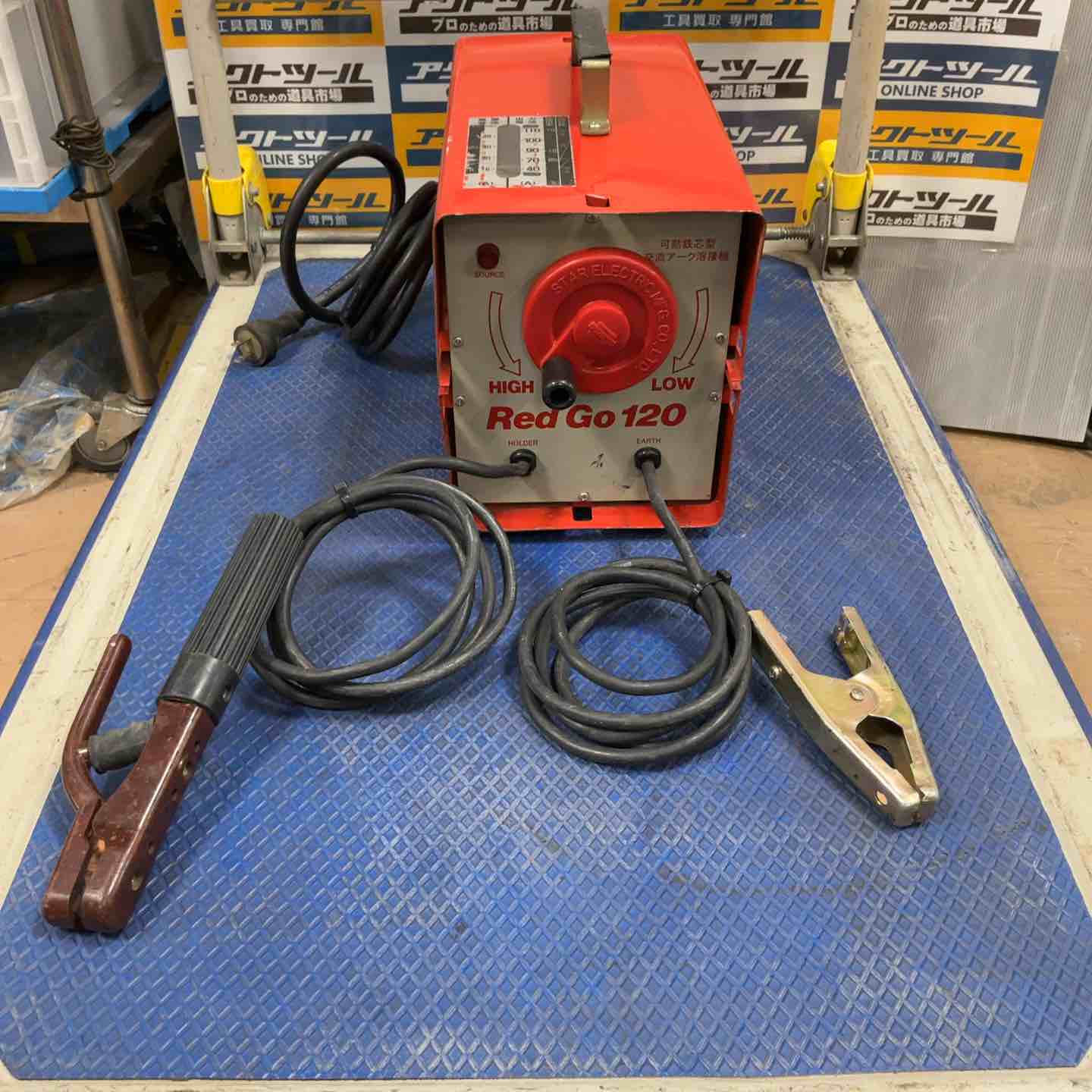 ◇スズキッド(SUZUKID) 交流アーク溶接機 レッドゴー120 50Hz SSY-121R