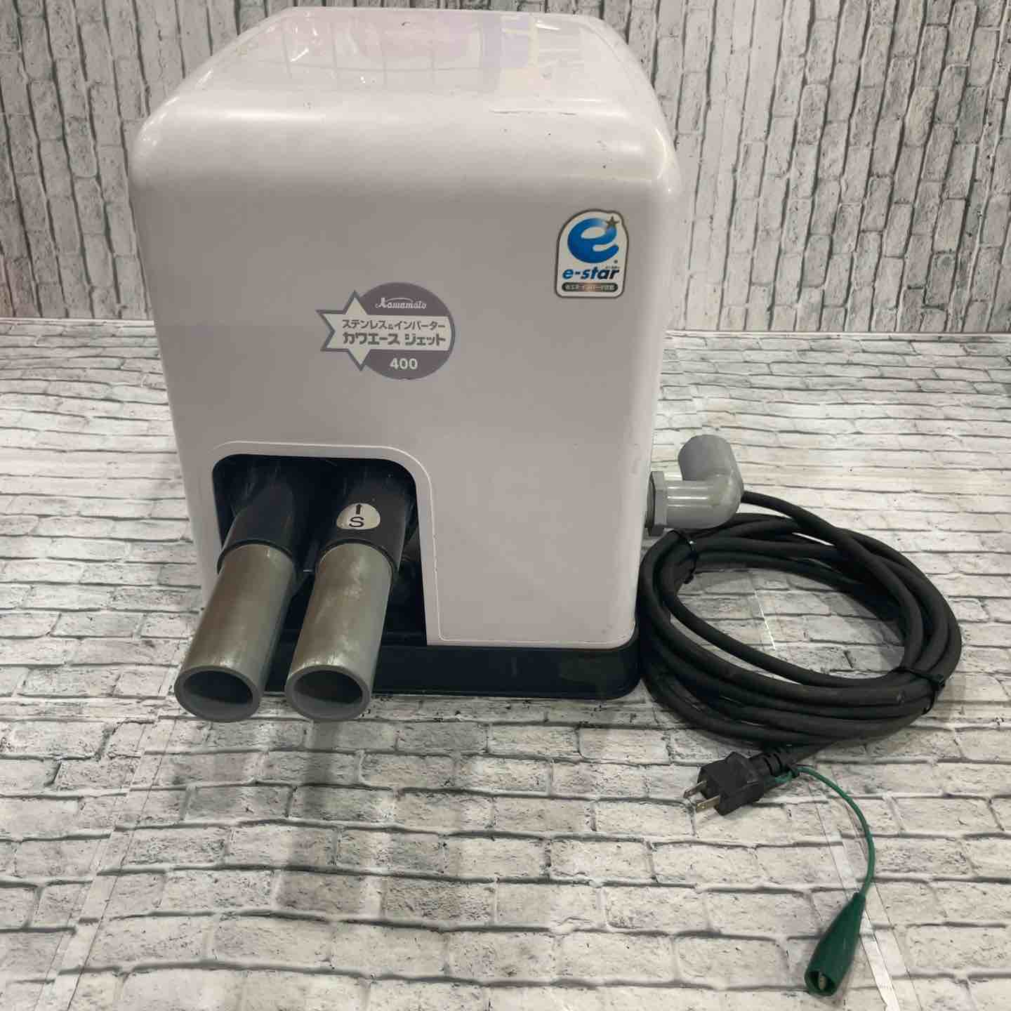 カワエース JF400S ジェット 400 川本浅深井戸ポンプ【川口店