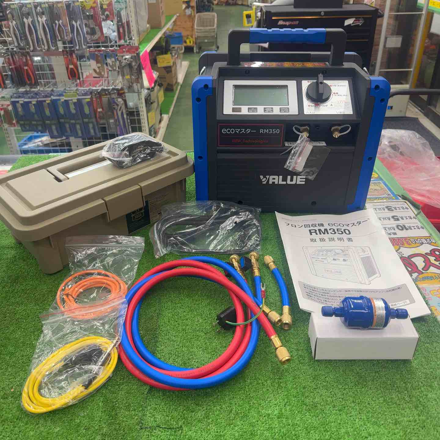 元箱なし・未使用】 BBK フロン回収機 ECOマスター RM350 【桶川店