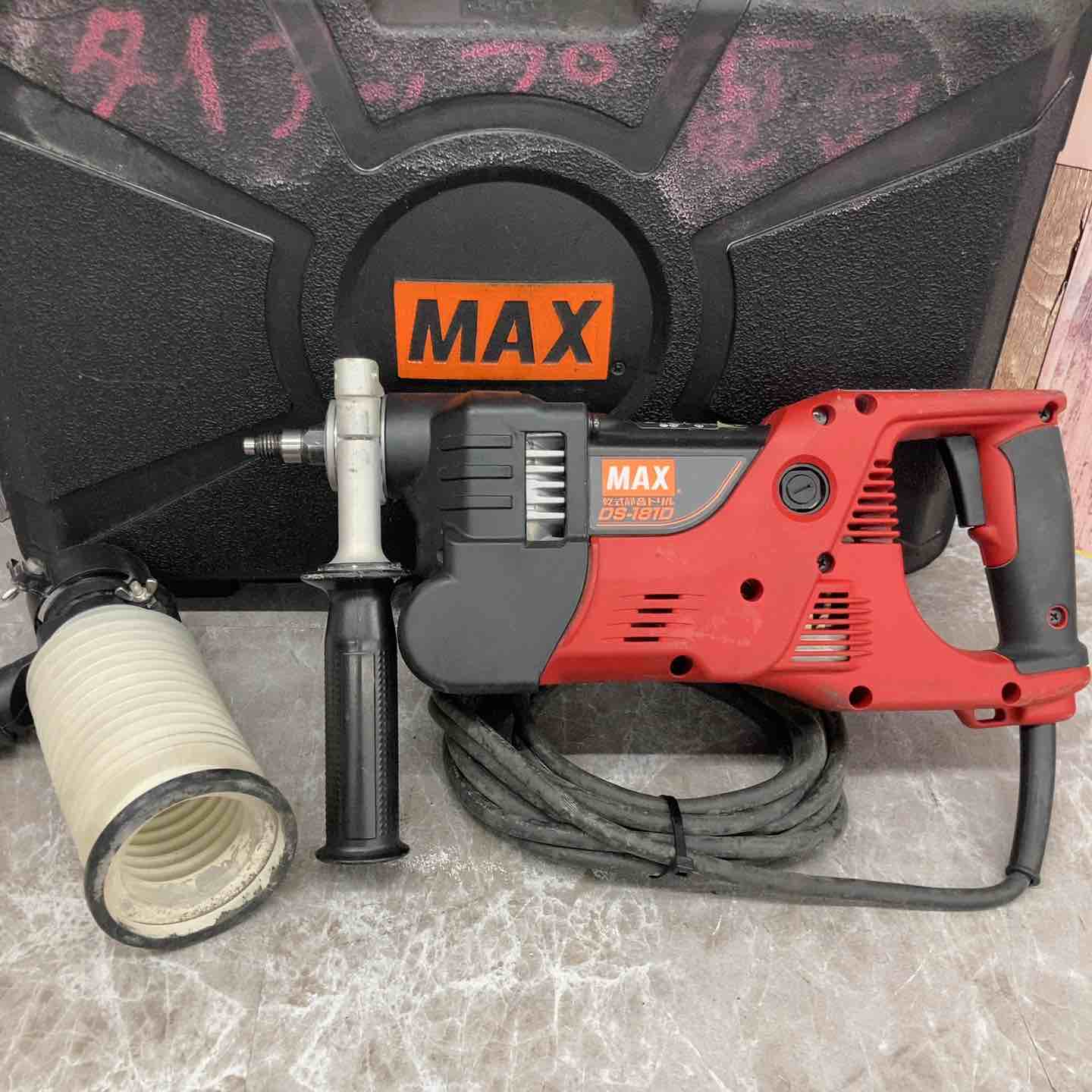 ◇マックス(MAX) 乾式静音ドリル DS-181D【八潮店】 – アクトツール