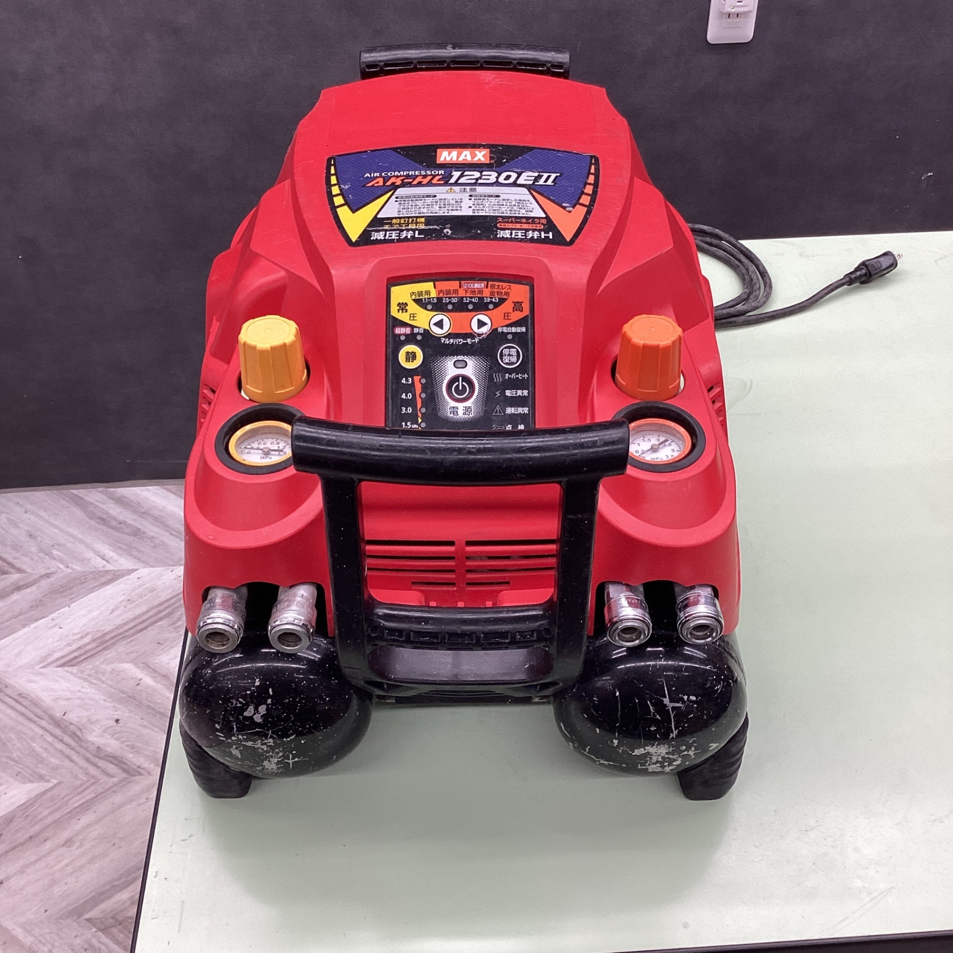 ☆マックス(MAX) エアコンプレッサー AK-HL1230E2【越谷店】 – アクト