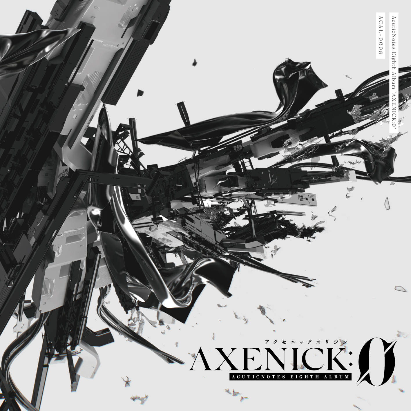 AXENICK:0 | AcuticNotes