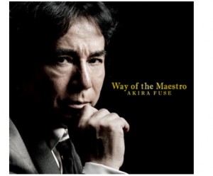 Way of the Maestro / 布施 明 | ADAMANTS Records