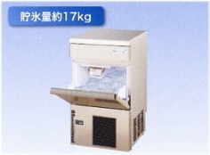 FIC-A35KT｜フクシマ 製氷機 業務用店舗・厨房機器｜AIサービス「AI