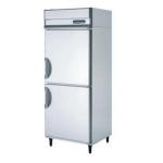 hosizaki業務用冷蔵庫HR-75ZT 489L HR-75LAT|ホシザキ業務用冷蔵庫 | 業務用厨房機器/調理道具通販サイト