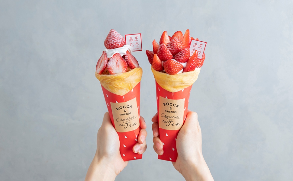 愛知県｜名古屋市｜中区｜名古屋探訪｜中部電力 MIRAI TOWER