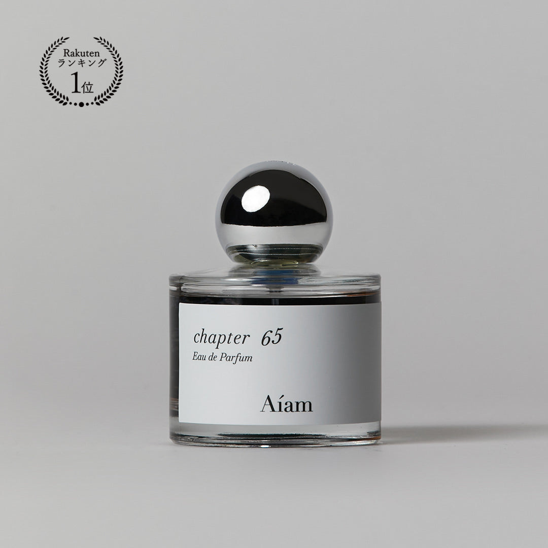 Aiam チャプター65 100mL
