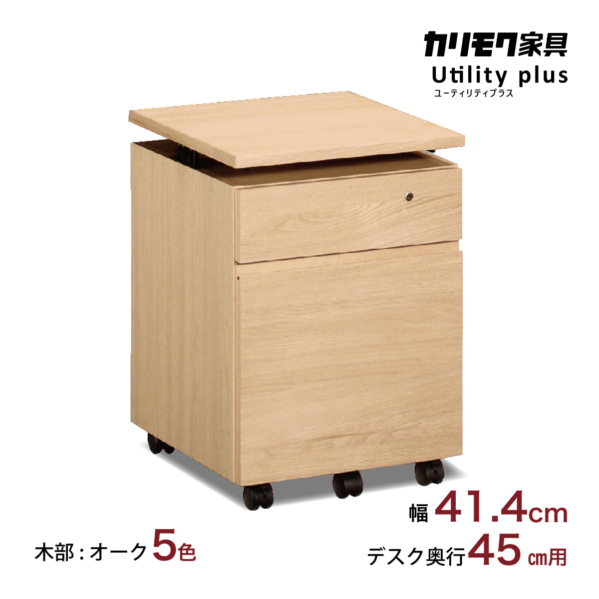 ss0466_0.jpg?v=1673072872