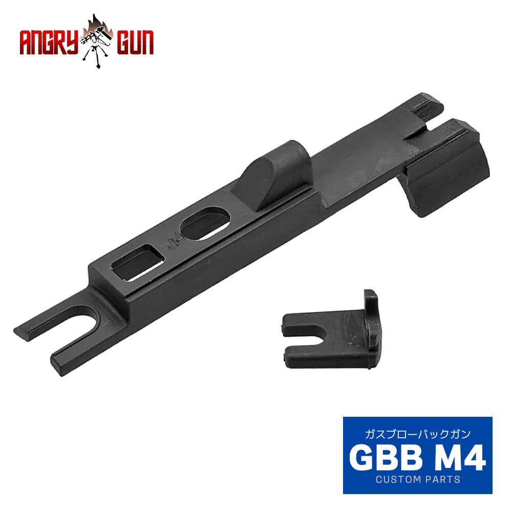 Angry Gun 製 】 東京マルイ GBB M4シリーズ 対応 強化ボルトキャリア