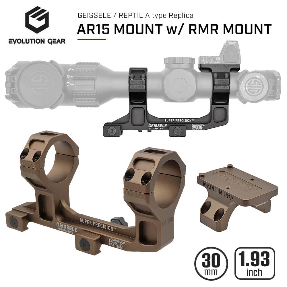 Evolution Gear 製 】30mm径 スコープ対応 GEISSELE Super Precision