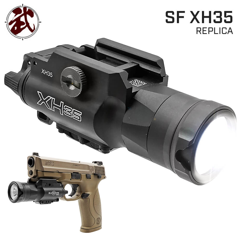 ☆約800ルーメンの大光量☆【 SOTAC製 】SFタイプ XH35 ハンドガン