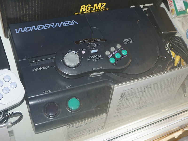 実売13万円以上、スーパー32X対応「ワンダーメガM2」のメンテナンス