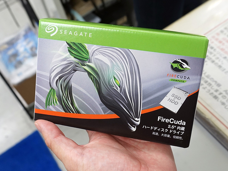 2TBの2.5インチSSHDがSeagateから、保証は5年 - AKIBA PC Hotline!