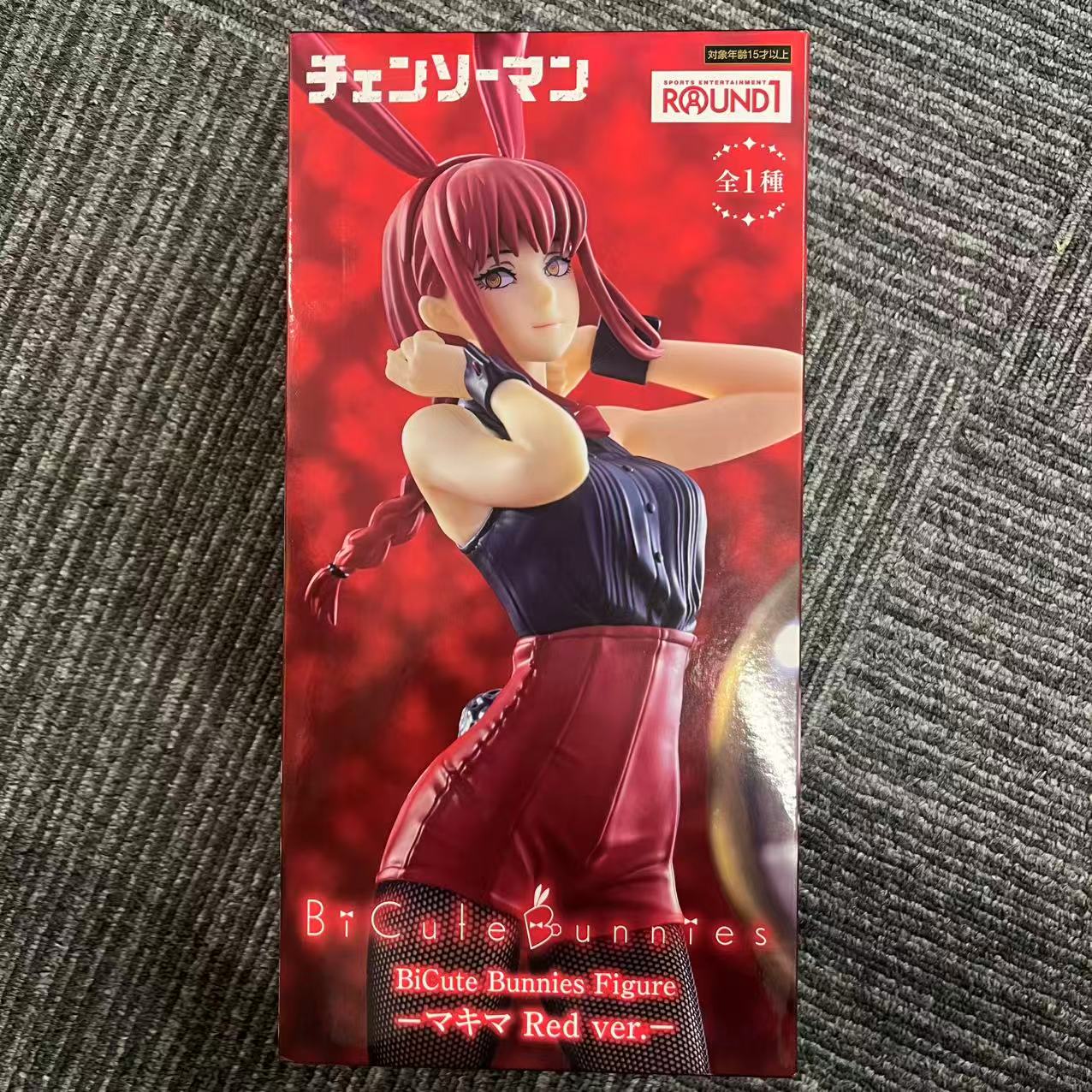 チェンソーマン BiCute Bunnies ラウンドワン限定 マキマ – アキバ籤龍