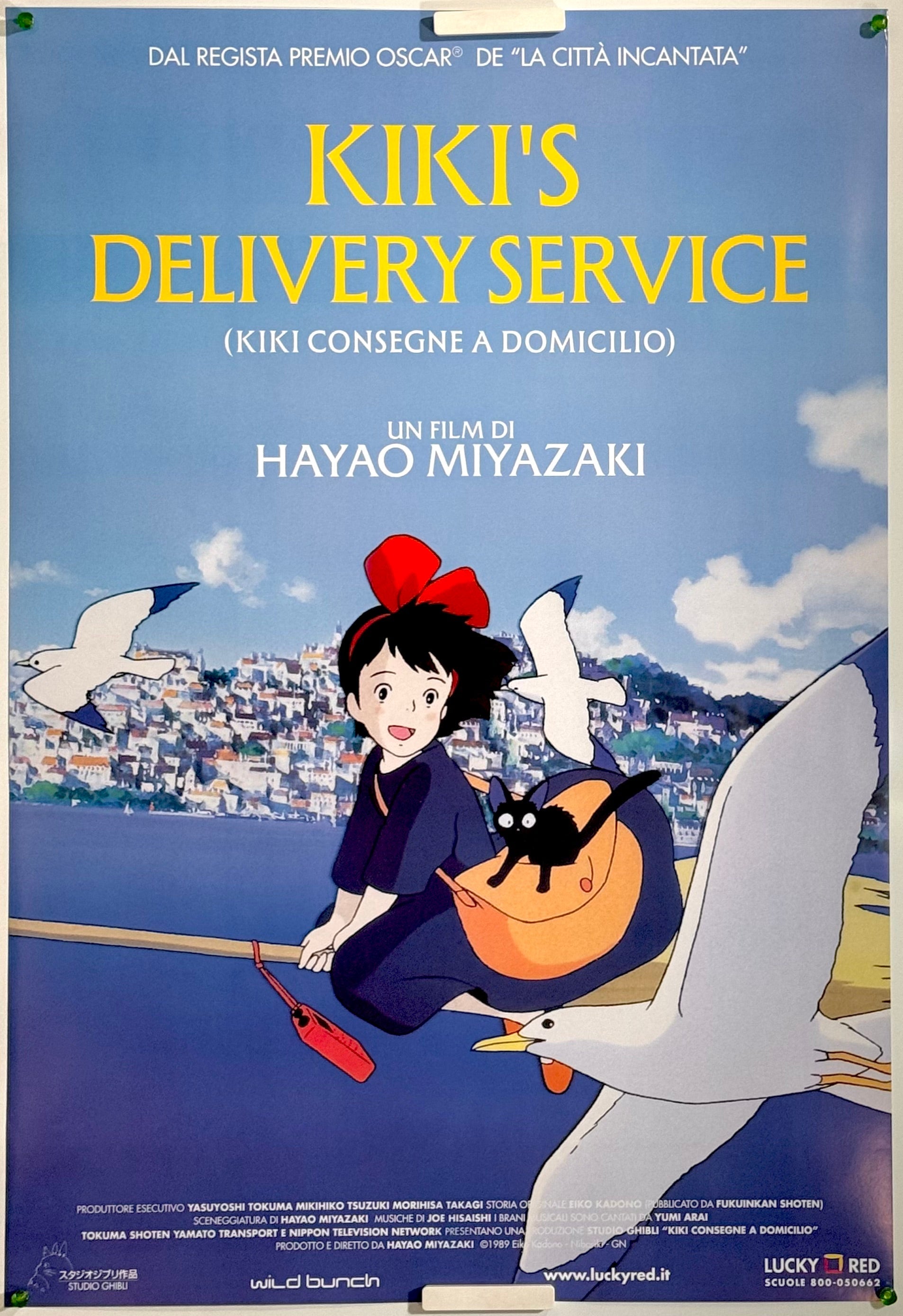 魔女の宅急便』 国内アニメ イタリア - 海外版映画ポスター専門店