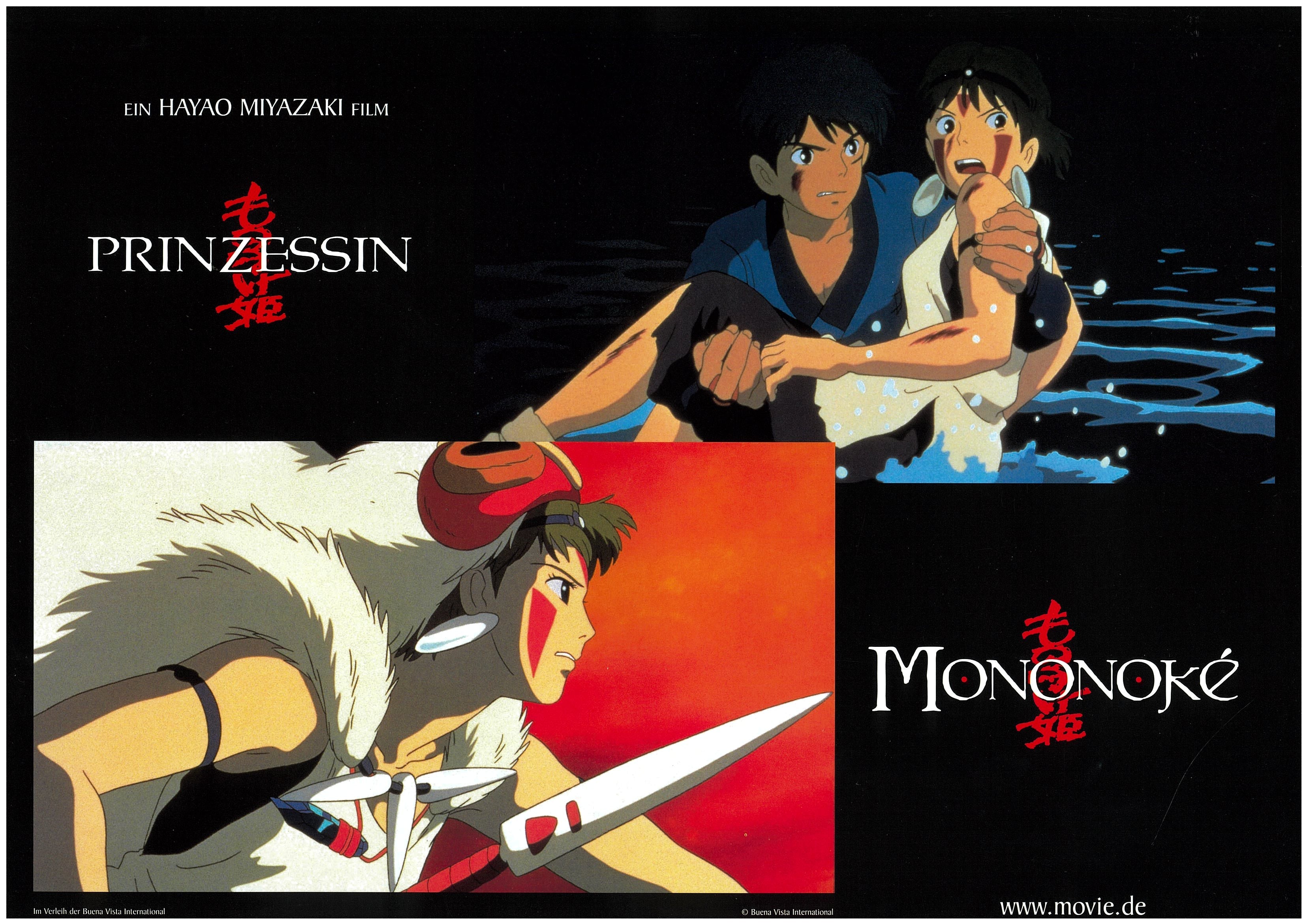 もののけ姫』 国内アニメ ドイツ - 海外版映画ポスター専門店 - – Fine