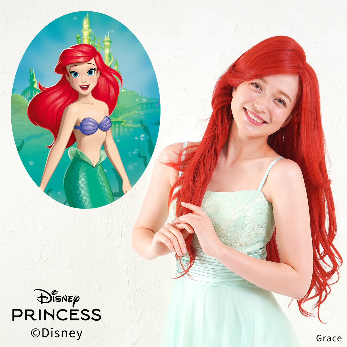Disney】リトル・マーメイド（アリエル/Ariel）/ ウィッグ – 自然で高